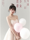 YITUYU艺图语 2025.01.01 芭蕾少女生日写真 菠萝包(22)